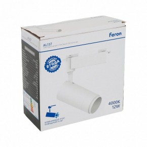 Светильник на штанге Feron AL137 51173 в Тюмени - tumen.ok-mebel.com | фото 8