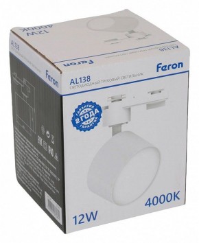 Светильник на штанге Feron AL138 51179 в Тюмени - tumen.ok-mebel.com | фото 8