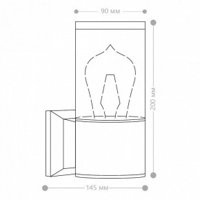 Светильник на штанге Feron DH1301 51330 в Тюмени - tumen.ok-mebel.com | фото 10
