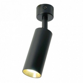 Светильник на штанге Feron ML1011 51381 в Тюмени - tumen.ok-mebel.com | фото 4