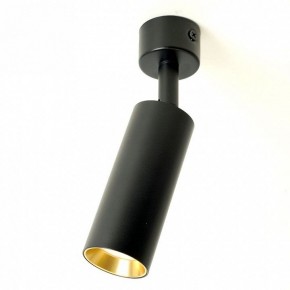 Светильник на штанге Feron ML1011 51381 в Тюмени - tumen.ok-mebel.com | фото 5