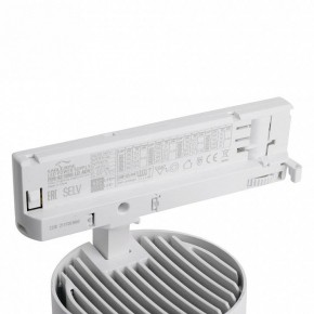 Светильник на штанге Feron TR Reflex 52058 в Тюмени - tumen.ok-mebel.com | фото 11