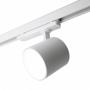 Светильник на штанге Feron TR Reflex 52058 в Тюмени - tumen.ok-mebel.com | фото 8