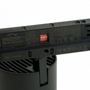Светильник на штанге Feron TR Reflex 52059 в Тюмени - tumen.ok-mebel.com | фото 5