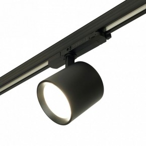 Светильник на штанге Feron TR Reflex 52059 в Тюмени - tumen.ok-mebel.com | фото 6