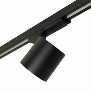 Светильник на штанге Feron TR Reflex 52059 в Тюмени - tumen.ok-mebel.com | фото 7