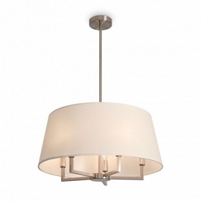Светильник на штанге Freya Graceful FR2042CL-05N в Тюмени - tumen.ok-mebel.com | фото 2