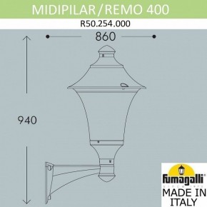 Светильник на штанге Fumagalli Remo R50.254.000.AYE27 в Тюмени - tumen.ok-mebel.com | фото 3