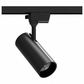Светильник на штанге Gauss Track Light TR062 в Тюмени - tumen.ok-mebel.com | фото