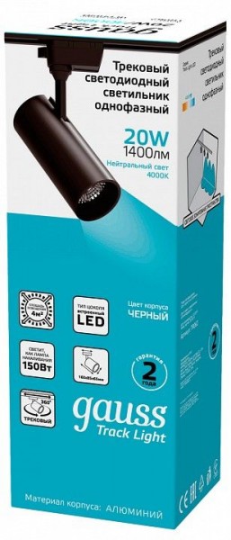 Светильник на штанге Gauss Track Light TR062 в Тюмени - tumen.ok-mebel.com | фото 4