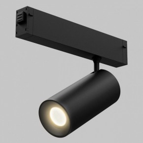 Светильник на штанге Imex SMART LINE IL.0050.6005-20-BK в Тюмени - tumen.ok-mebel.com | фото 2