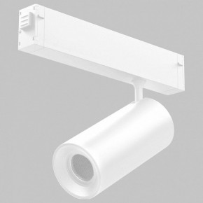 Светильник на штанге Imex SMART LINE IL.0050.6005-20-WH в Тюмени - tumen.ok-mebel.com | фото