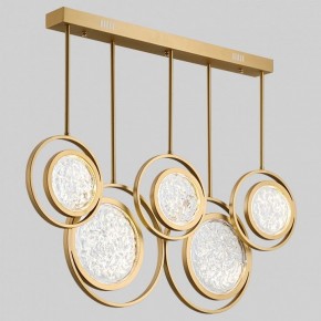 Светильник на штанге Imperiumloft Мун lighting collection L100 CAMEO01 в Тюмени - tumen.ok-mebel.com | фото