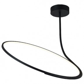 Светильник на штанге Italline IT013-6025 IT013-6025 black 3000K в Тюмени - tumen.ok-mebel.com | фото