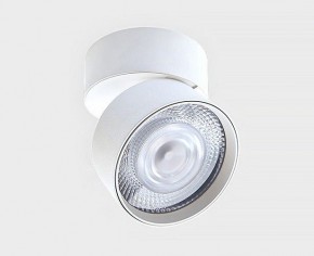 Светильник на штанге Italline IT02-011 IT02-011 white 3000K + IT08-8017 white в Тюмени - tumen.ok-mebel.com | фото 3
