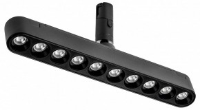 Светильник на штанге Lightstar DUE 267537 в Тюмени - tumen.ok-mebel.com | фото