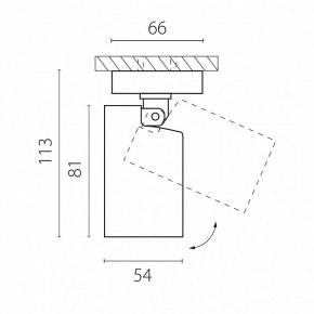 Светильник на штанге Lightstar Rullo 213407 в Тюмени - tumen.ok-mebel.com | фото 4