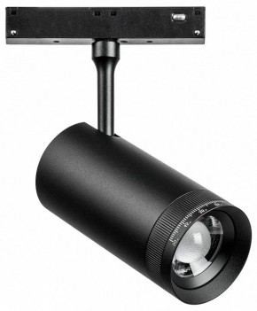 Светильник на штанге Lightstar Uno 209047 в Тюмени - tumen.ok-mebel.com | фото