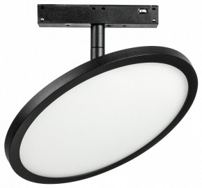 Светильник на штанге Lightstar Uno 209737 в Тюмени - tumen.ok-mebel.com | фото