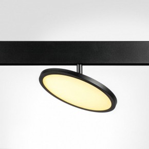 Светильник на штанге Lightstar Uno 209737 в Тюмени - tumen.ok-mebel.com | фото 2