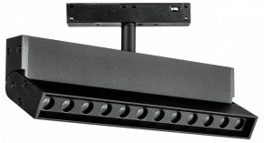 Светильник на штанге Lightstar Uno 259047 в Тюмени - tumen.ok-mebel.com | фото