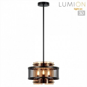 Светильник на штанге Lumion Zarina 8007/3 в Тюмени - tumen.ok-mebel.com | фото 3