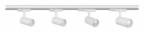 Светильник на штанге Mantra Fuji 7201 в Тюмени - tumen.ok-mebel.com | фото 2