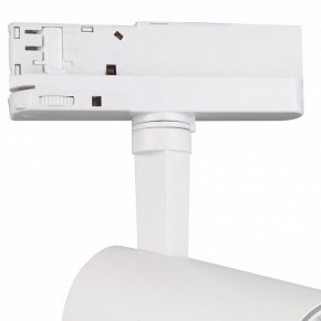 Светильник на штанге Mantra Fuji 7201 в Тюмени - tumen.ok-mebel.com | фото 5
