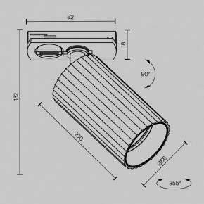 Светильник на штанге Maytoni Calipso TR218-1-GU10-BS в Тюмени - tumen.ok-mebel.com | фото 8