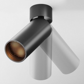 Светильник на штанге Maytoni FOCUS LED C055CL-L12B2.7K-W-B в Тюмени - tumen.ok-mebel.com | фото 3