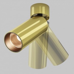 Светильник на штанге Maytoni FOCUS LED C055CL-L12W2.7K-W-BS в Тюмени - tumen.ok-mebel.com | фото 3