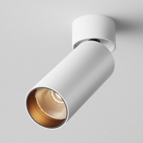 Светильник на штанге Maytoni FOCUS LED C055CL-L12W2.7K-W-W в Тюмени - tumen.ok-mebel.com | фото 2