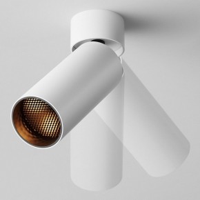 Светильник на штанге Maytoni FOCUS LED C055CL-L12W2.7K-W-W в Тюмени - tumen.ok-mebel.com | фото 4