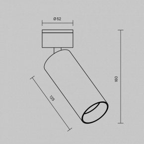 Светильник на штанге Maytoni FOCUS LED C055CL-L12W2.7K-W-W в Тюмени - tumen.ok-mebel.com | фото 6