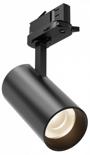 Светильник на штанге Maytoni Focus Led TR029-3-10W4K-B-1 в Тюмени - tumen.ok-mebel.com | фото