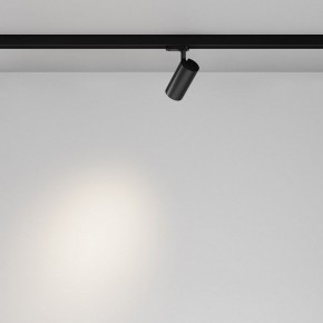 Светильник на штанге Maytoni Focus Led TR029-3-10W4K-B-1 в Тюмени - tumen.ok-mebel.com | фото 3