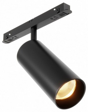 Светильник на штанге Maytoni Focus LED TR032-2-12W2.7K-M-B в Тюмени - tumen.ok-mebel.com | фото