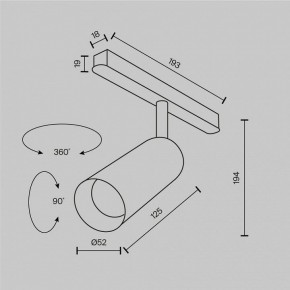 Светильник на штанге Maytoni Focus LED TR032-2-12W2.7K-M-B в Тюмени - tumen.ok-mebel.com | фото 8