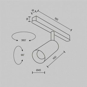 Светильник на штанге Maytoni Focus LED TR032-2-5W2.7K-M-B в Тюмени - tumen.ok-mebel.com | фото 8