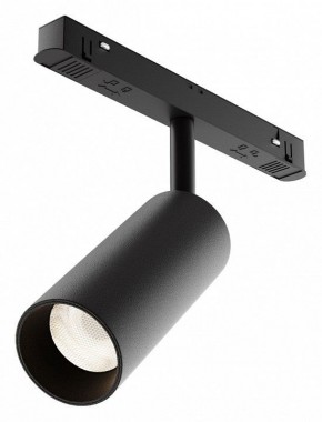 Светильник на штанге Maytoni Focus LED TR032-4-12WTW-M-DD2-B в Тюмени - tumen.ok-mebel.com | фото