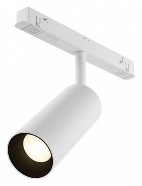 Светильник на штанге Maytoni Focus LED TR032-4-12WTW-M-DD2-W в Тюмени - tumen.ok-mebel.com | фото
