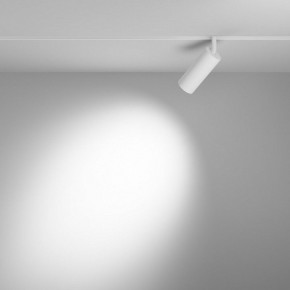 Светильник на штанге Maytoni Focus LED TR032-4-12WTW-M-DD2-W в Тюмени - tumen.ok-mebel.com | фото 3