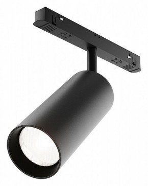 Светильник на штанге Maytoni Focus LED TR032-4-20WTW-M-DD2-B в Тюмени - tumen.ok-mebel.com | фото