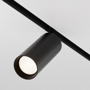 Светильник на штанге Maytoni Focus LED TR032-4-20WTW-M-DD2-B в Тюмени - tumen.ok-mebel.com | фото 3