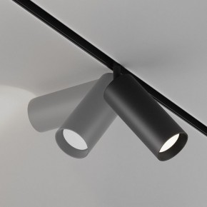 Светильник на штанге Maytoni Focus LED TR032-4-20WTW-M-DD2-B в Тюмени - tumen.ok-mebel.com | фото 5