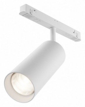 Светильник на штанге Maytoni Focus LED TR032-4-20WTW-M-DD2-W в Тюмени - tumen.ok-mebel.com | фото