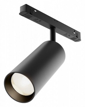 Светильник на штанге Maytoni Focus LED TR032-4-20WTW-M-DSZ-B в Тюмени - tumen.ok-mebel.com | фото