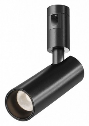 Светильник на штанге Maytoni Focus Led TR144-1-12W3K-W-B в Тюмени - tumen.ok-mebel.com | фото