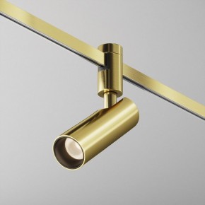 Светильник на штанге Maytoni Focus Led TR144-1-12W3K-W-BS в Тюмени - tumen.ok-mebel.com | фото 4
