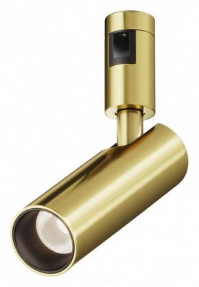 Светильник на штанге Maytoni Focus Led TR144-1-12W4K-W-BS в Тюмени - tumen.ok-mebel.com | фото